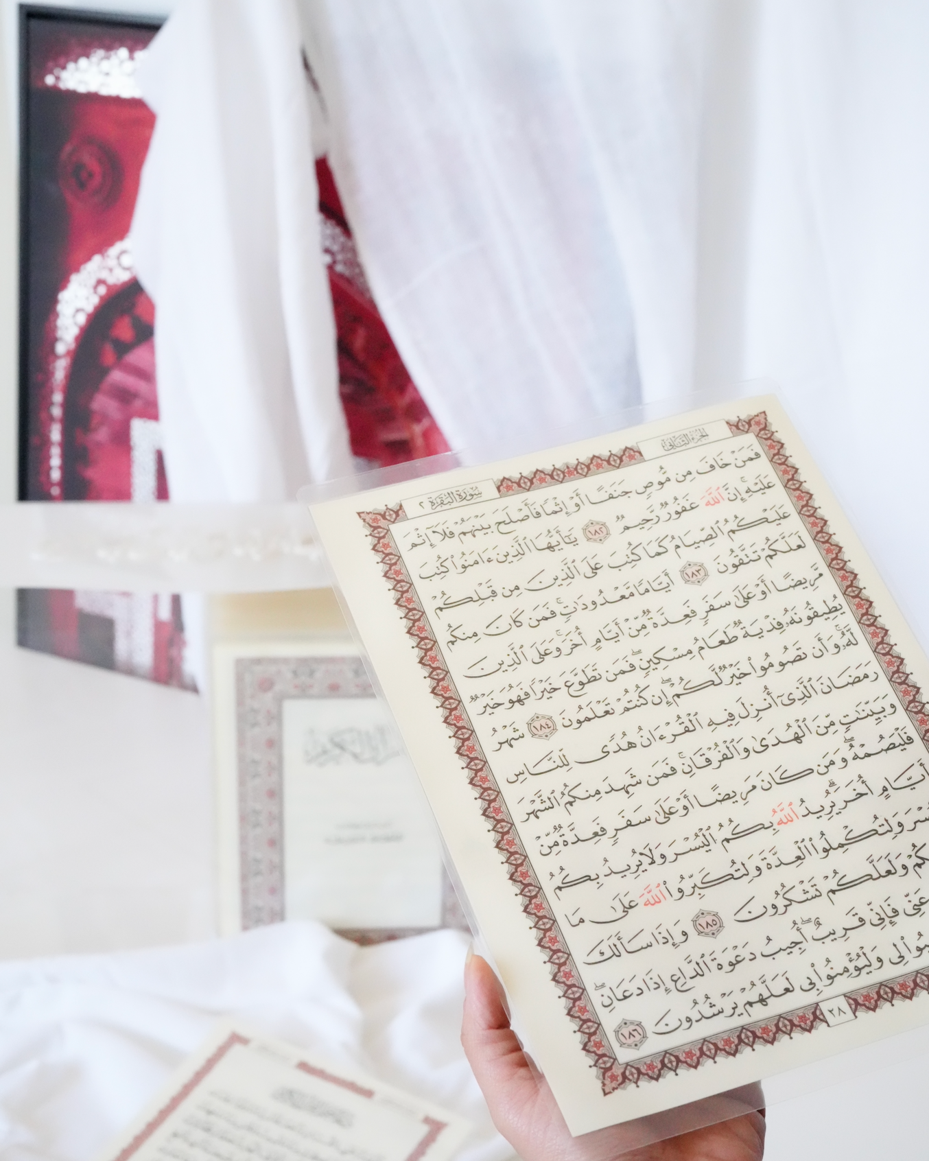 QURAN