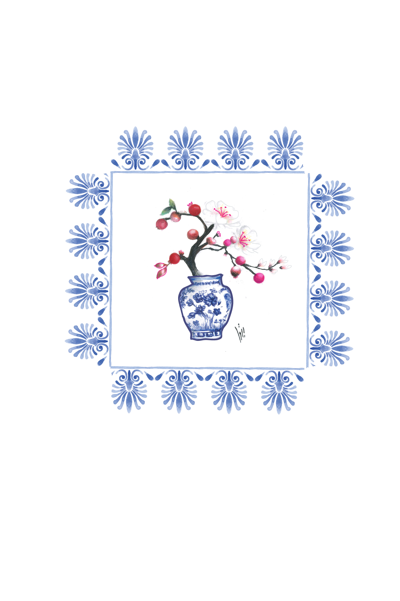 يوم المعلم- teacher day